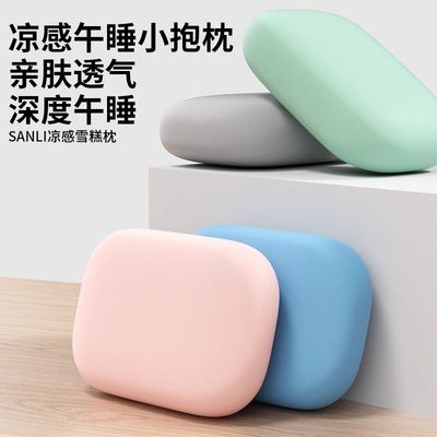 午睡枕头趴睡枕儿童学生教室午休趴桌子睡觉抱枕成人工位午觉趴枕