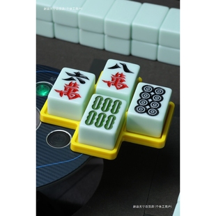 麻将定缺盒麻将定缺盘川麻定缺盒川麻定缺圈麻将定缺四川麻将