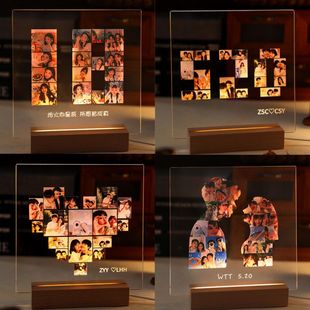 创意发光亚克力相框灯情侣礼物照片摆台diy周年纪念小夜灯