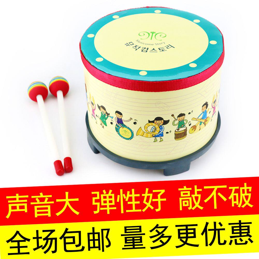 奥尔夫乐器鼓儿童小鼓敲鼓打鼓手拍鼓幼儿园打击乐器韩国地鼓