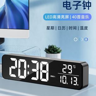 电视柜大数字时钟充电led电子钟表桌面客厅摆件台式闹钟日历家用