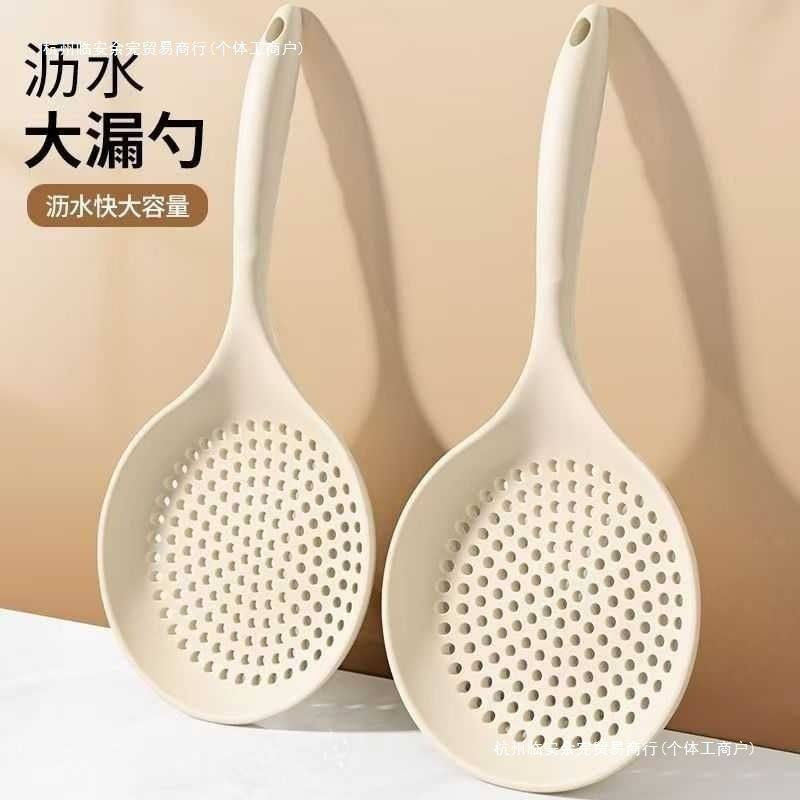 日本食品级漏勺家用厨房不粘锅耐高温捞面条油炸水饺子滤水大漏勺,餐饮具,洗菜盆/沥水篮/漏水筛,淘宝优惠券,粉丝福利购,淘宝优惠卷