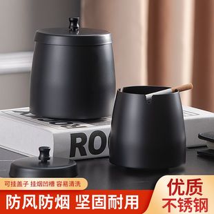 不锈钢烟灰缸带盖加高防风灰防烟味商用家用酒店创意烟盅防摔大号