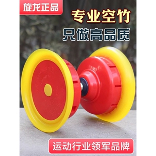 空竹专卖扯铃初学大全成人小学生儿童老人健身双头抖空竹