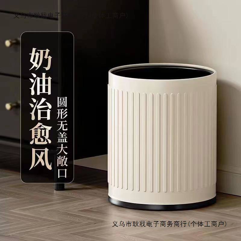 垃圾桶家用客厅大容量垃圾桶ins风高颜值高档厨房办公室酒店双筒