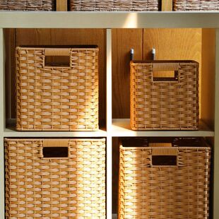 卡莱克格子柜收纳筐塑料仿藤编家用电视柜书架杂物储物整理筐方形