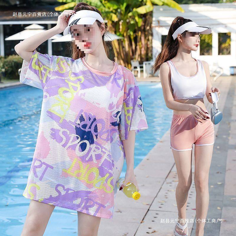 泳衣女士保守分体新款泡温泉三件套罩衫学生显瘦遮肚保守泳装