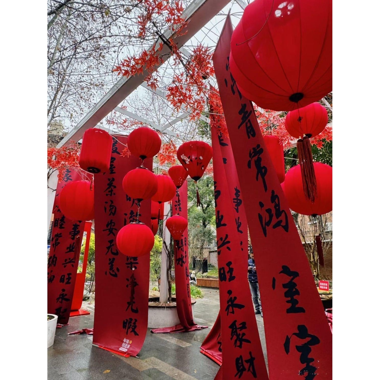 圆球形款室内红色灯笼手绘布艺宫结婚庆2026新年大门春节乔迁之喜,节庆用品/礼品,婚房装扮用品,淘宝优惠券,粉丝福利购,淘宝优惠卷