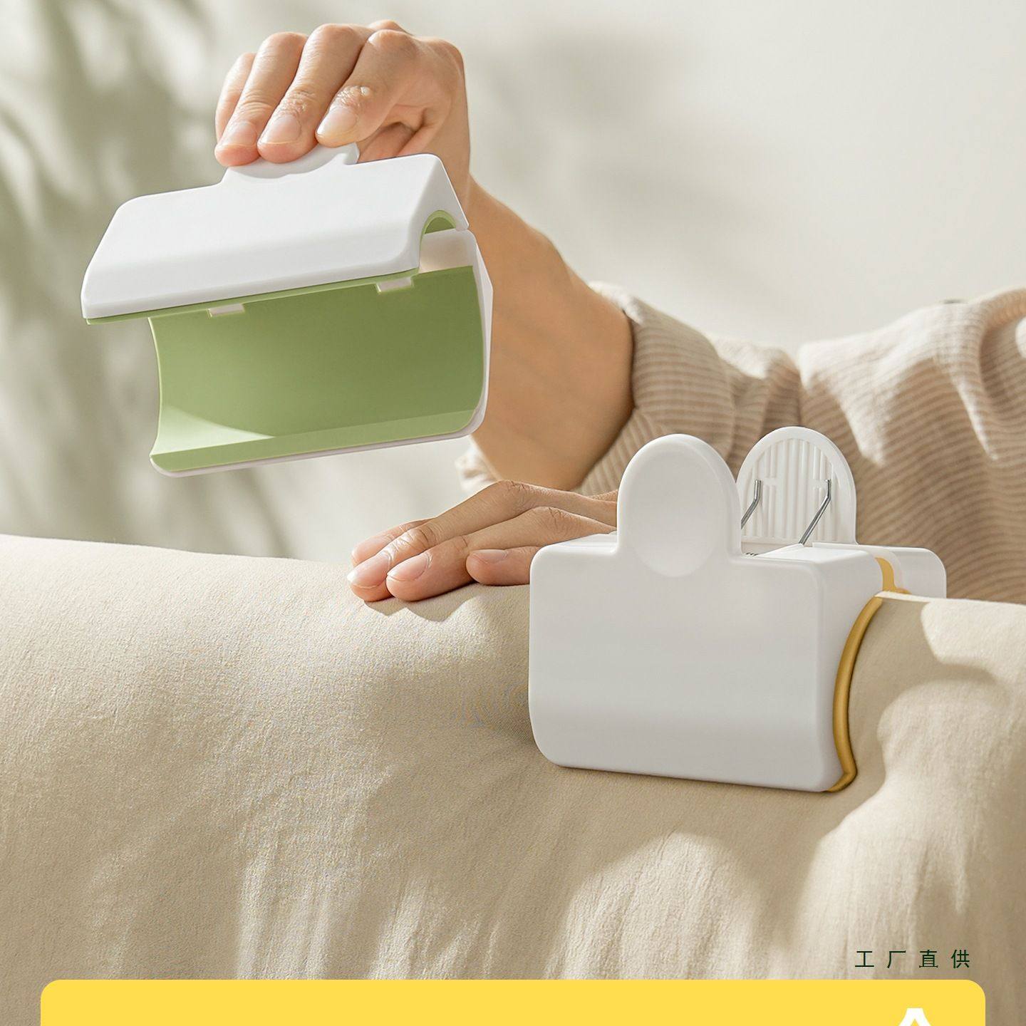 特大号晒被子大夹子防风晾晒床单无痕固定夹强力晒厚被防滑冬被夹,收纳整理,夹子/收纳夹子,淘宝优惠券,粉丝福利购,淘宝优惠卷