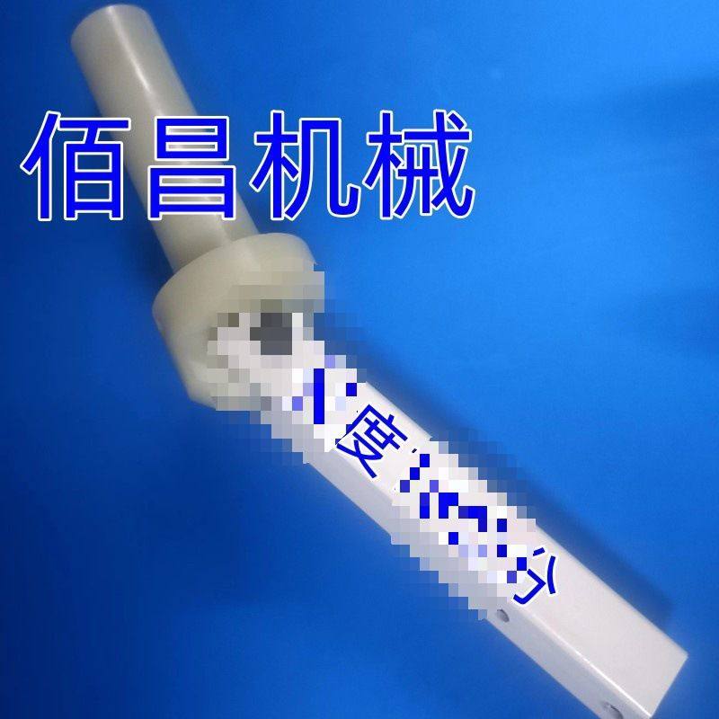 单针电脑绗缝机配件/工作台支架,五金/工具,其他机械五金,淘宝优惠券,粉丝福利购,淘宝优惠卷