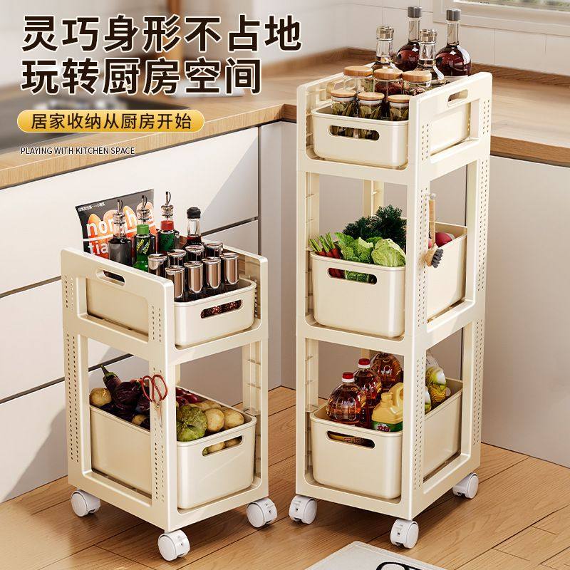 厨房置物架可移动小推车蔬菜水果收纳架家用储存可移动调料架,收纳整理,橱柜收纳筐,淘宝优惠券,粉丝福利购,淘宝优惠卷