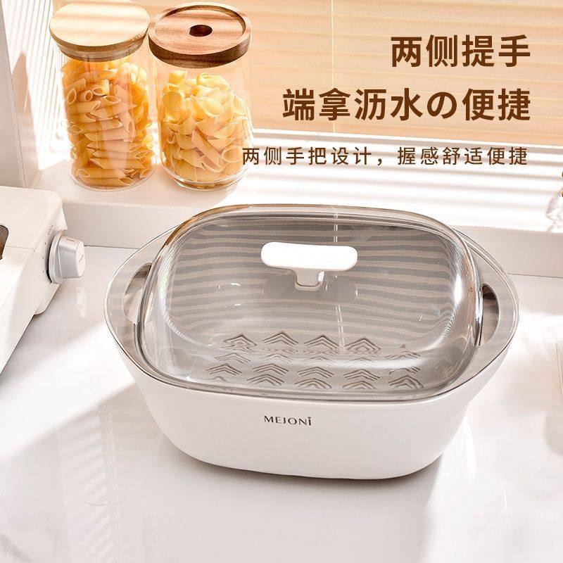 洗菜盆双层沥水篮厨房用品客厅茶几家用水果果盘篮子盆子淘菜盆女,餐饮具,洗菜盆/沥水篮/漏水筛,淘宝优惠券,粉丝福利购,淘宝优惠卷