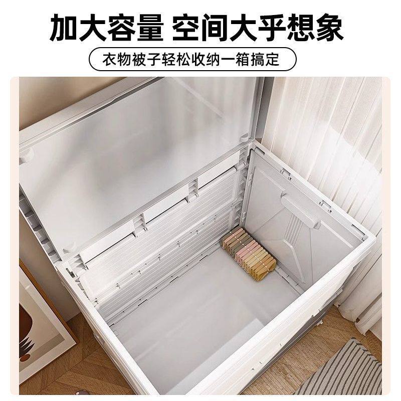 翻盖收纳箱家用大容量衣物被子储物箱整理玩具娃娃可折叠储物柜,收纳整理,收纳箱,淘宝优惠券,粉丝福利购,淘宝优惠卷