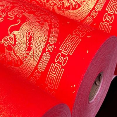 蜡染万年红宣纸长卷单面红空白春联龙凤大洒金鎏金款对联纸半生熟