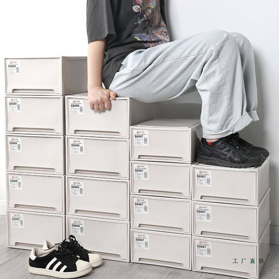 加厚鞋盒收纳盒实色抽屉式防尘鞋子塑料鞋箱鞋柜子简易鞋架免组装