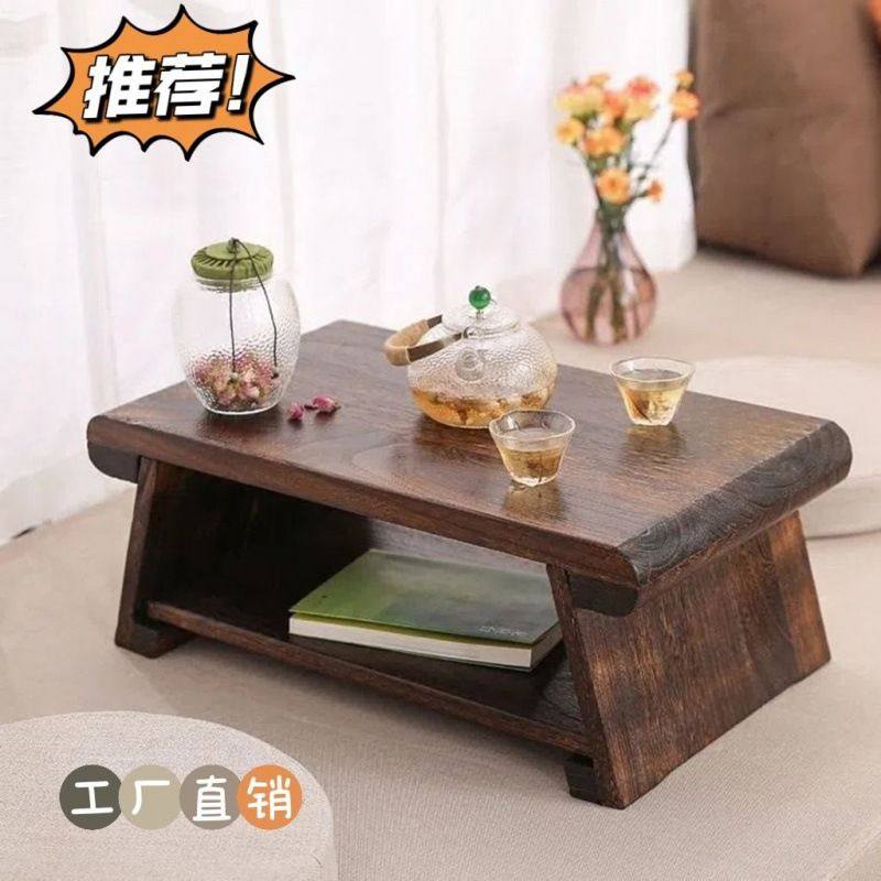 飘窗小茶几实木榻榻米茶桌小桌子日式炕几阳台桌子家用折叠桌,住宅家具,炕几/飘窗几,淘宝优惠券,粉丝福利购,淘宝优惠卷