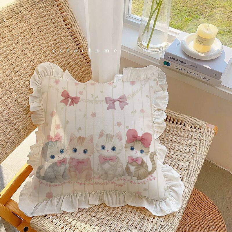 女生卧室可爱抱枕花边水洗棉家用客厅沙发靠垫靠枕套芯装饰可拆洗