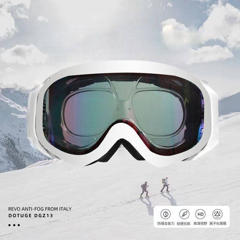 钉制防雾滑雪近视框蝴蝶夹雪镜可配度数防风眼镜适配器骑行护目镜