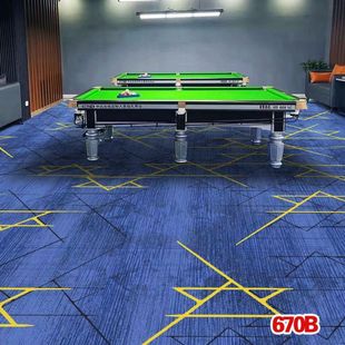 台球厅专用地毯酒店商用尼龙大面积印花耐磨丙纶阻燃满浦拼接