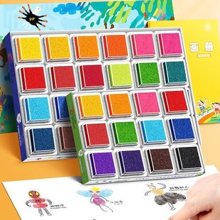儿童手指画印泥彩色印泥印台手掌手指印泥盘24色幼儿园手指画印颜