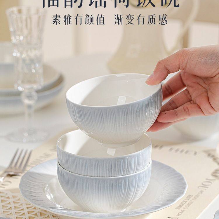 陶瓷米饭碗家用2025新款高颜值釉下彩漂亮好看的5寸吃饭小碗汤碗,餐饮具,盘,淘宝优惠券,粉丝福利购,淘宝优惠卷