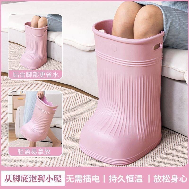 恒温泡脚桶高深桶家用节省水足浴盆保温材质过小腿按摩养生足浴鞋,家庭/个人清洁工具,足浴盆/足浴桶,淘宝优惠券,粉丝福利购,淘宝优惠卷