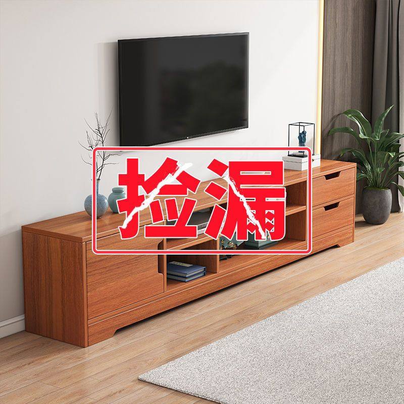 电视柜现代简约家用客厅卧室电视机柜高柜新款简易小户型收纳柜子