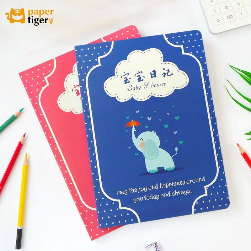 宝宝成长纪念册diy出生记录册新生宝贝婴儿童写字档案相册日记本,文具电教/文化用品/商务用品,手帐/日程本/计划本,淘宝优惠券,粉丝福利购,淘宝优惠卷