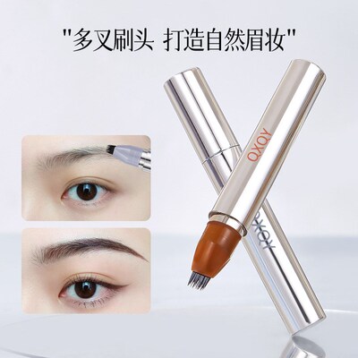 QXQY多叉毛绒水眉笔自然防x水持久不晕染易上色雾柔丝滑爆款水眉