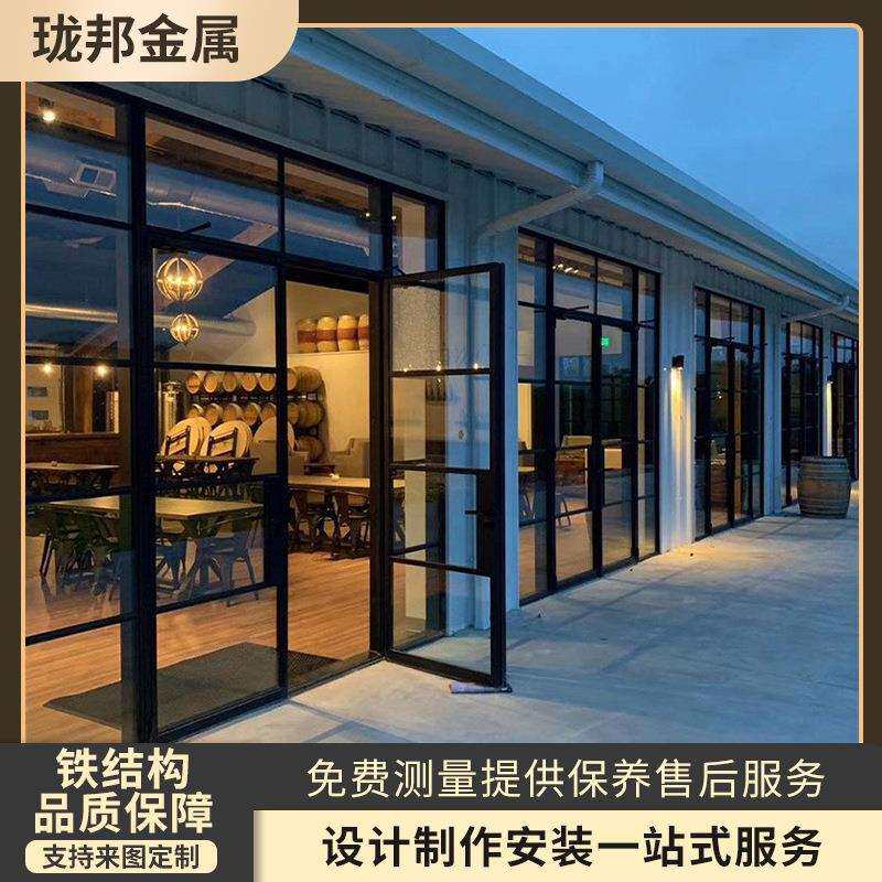玻璃门推拉门简约极窄铁艺门别墅阳台隔音钢化铸铁隔断厨房卫生间