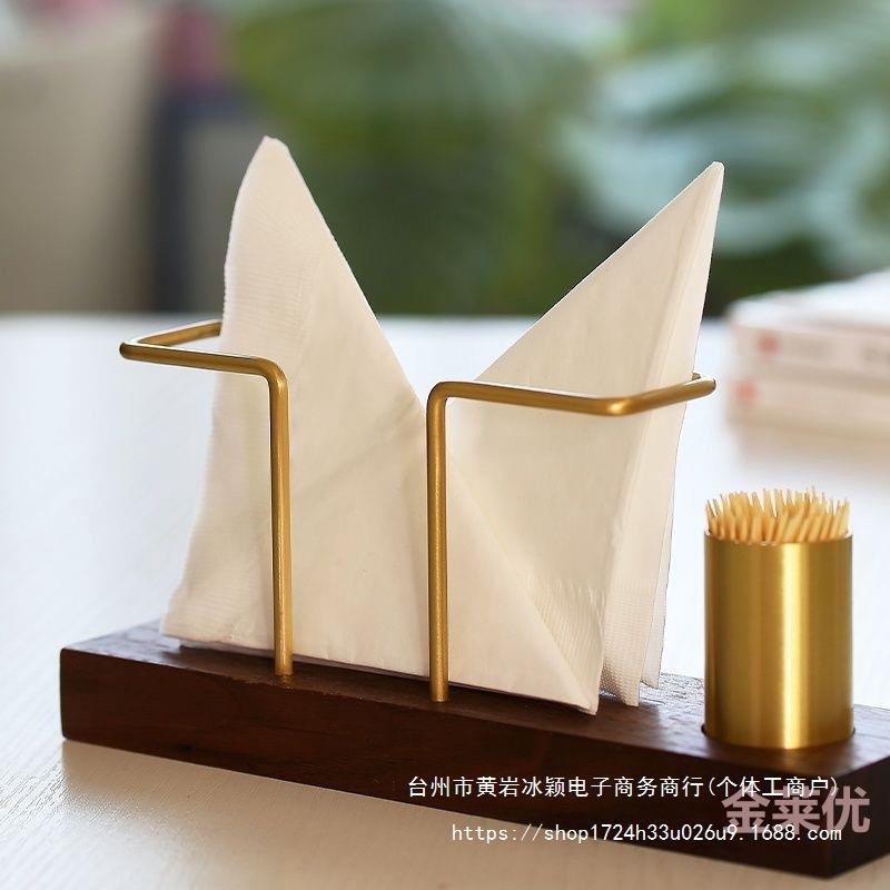 纸巾印字立式架商用实木创意桌面餐巾纸纸巾盒酒吧纸巾正方形