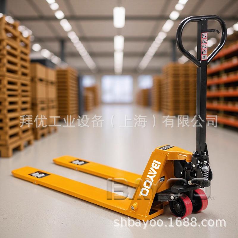 超低搬运车电动纸筒搬运车载重1吨 离地高度36mm电动剪式搬运车