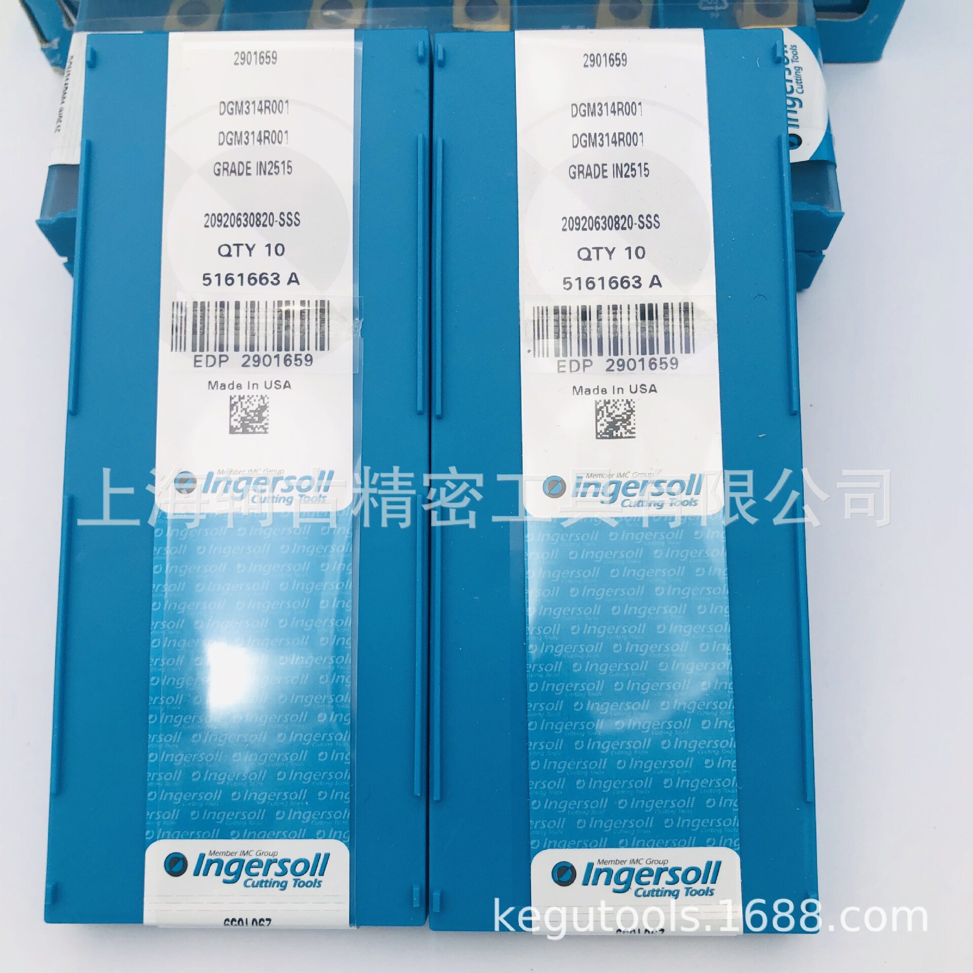 英格索尔IN2515铣削刀片