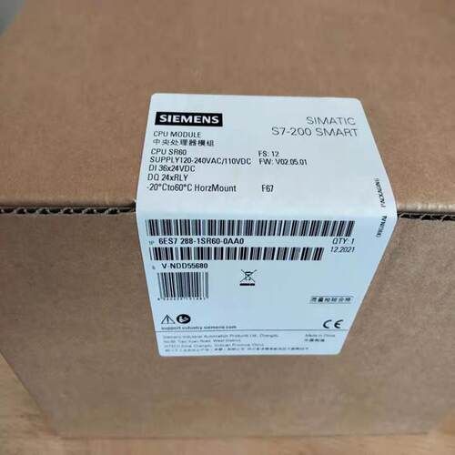6ES7288-1SR60-0AA0/0AA1/20/30/40/1ST/S7-200 SMART标准型CPU