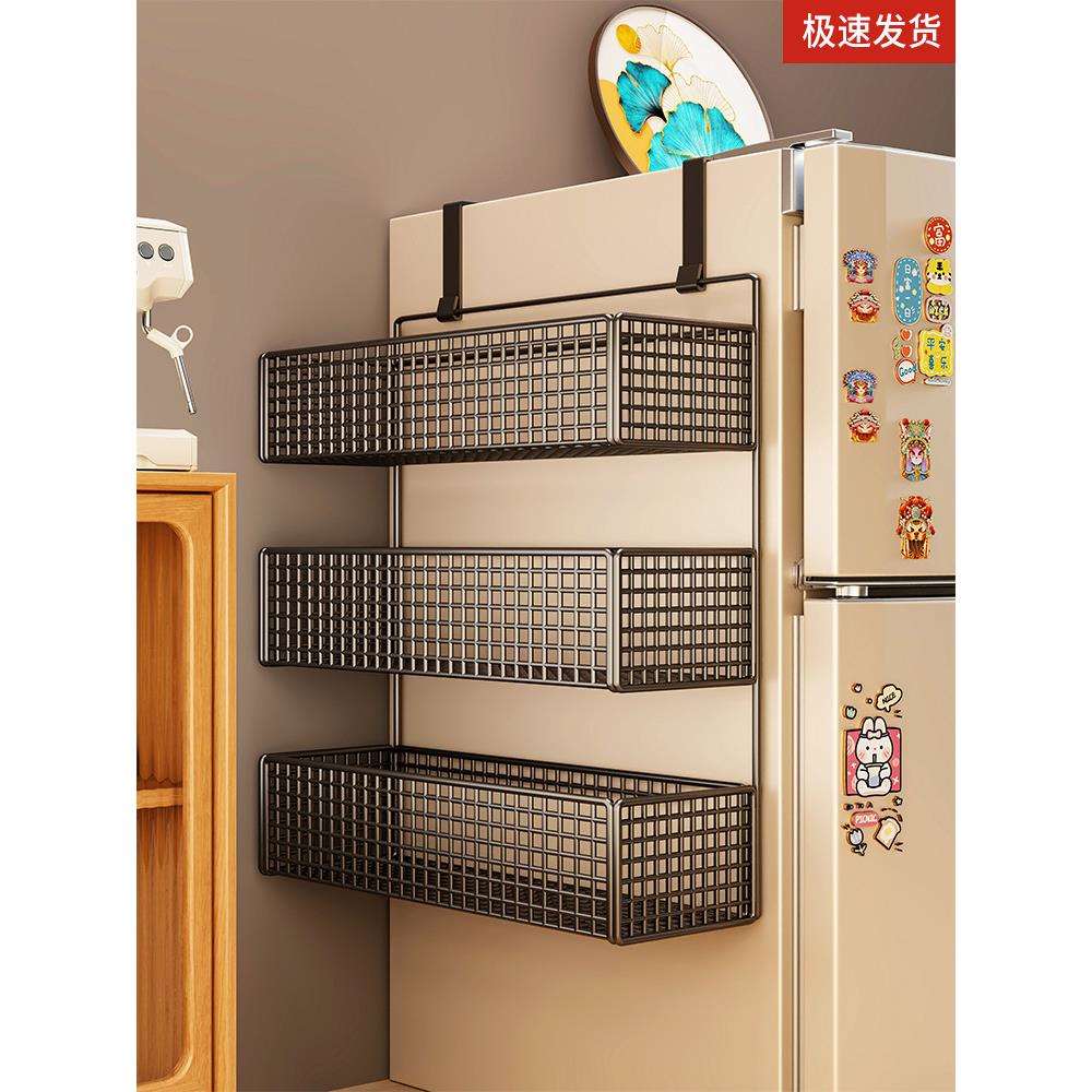 冰箱置物架侧收纳厨房多功能调料品侧面多层挂式挂钩侧边侧壁挂架