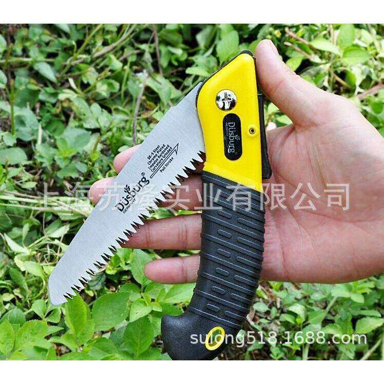 德狮宝GB-130德国木工户外工具园林果树修枝锯家用折叠锯 园林用