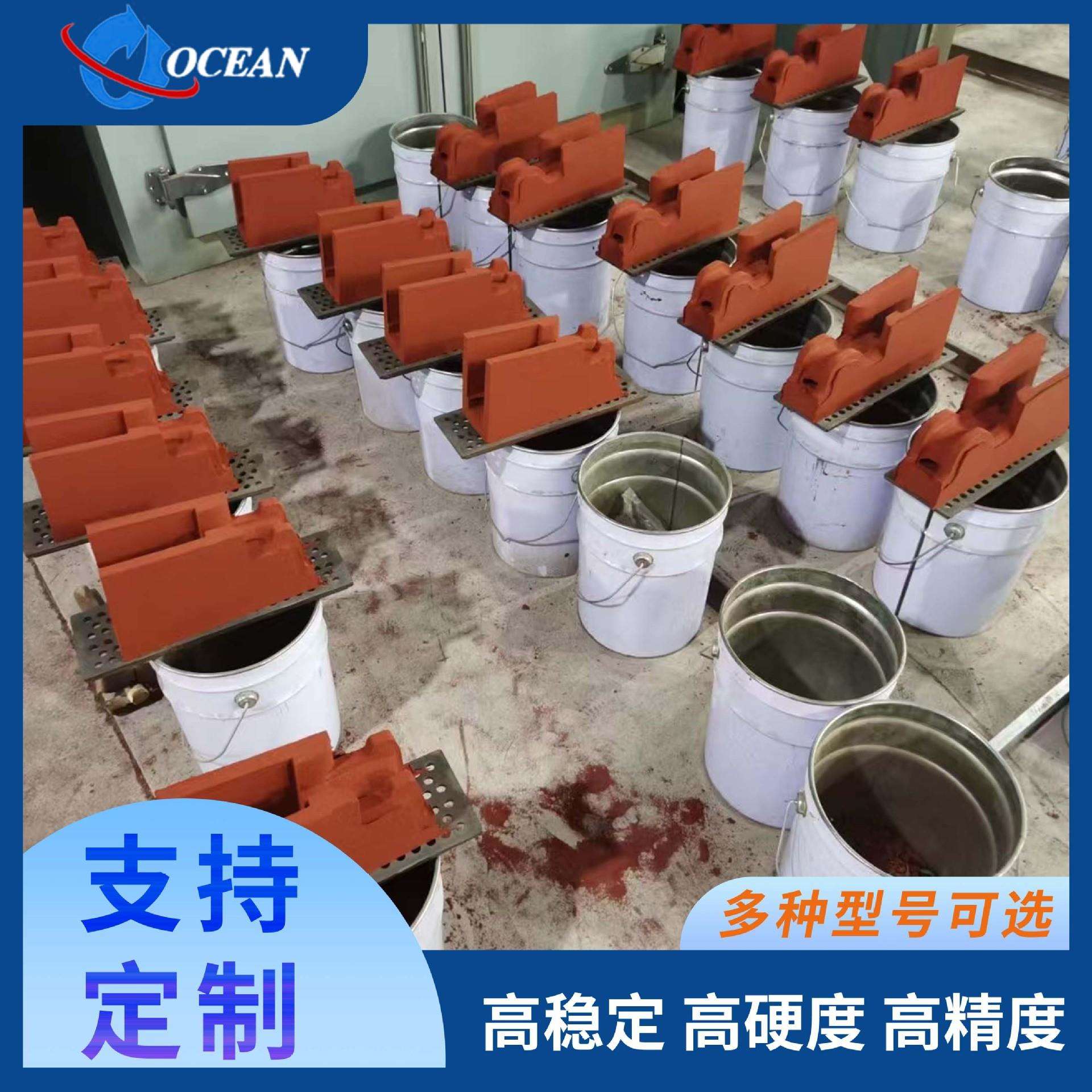 轨道铝热焊 无缝轨道焊接 起重机轨道的铝热焊接