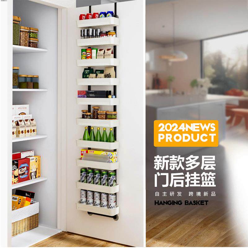 跨境新款亚马逊门后挂篮置物架免打孔多层挂篮杂物筐卫生间收纳架