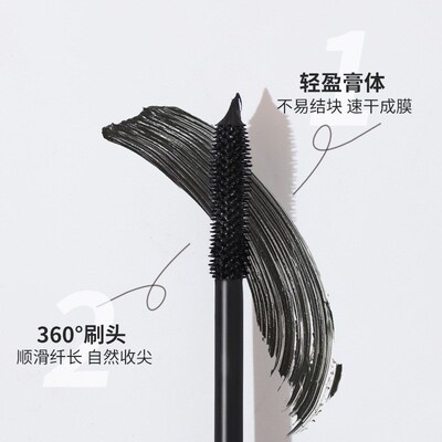 欧蒙惊艳浓密睫毛膏拉纤长卷翘女防汗水不易晕染新S手硅胶刷头626