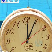 墙时钟简约蒸表房干木钟桑拿配表钟卧室创意桑拿实木套用品挂钟