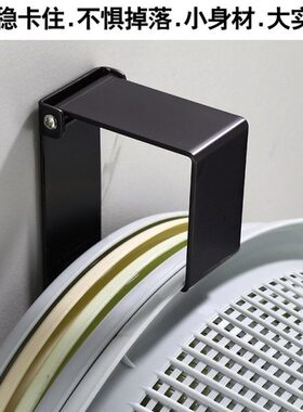 不锈钢盆子免打孔收纳架宝宝洗澡脸盆卫生间可折叠家用放挂钩盆架