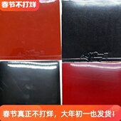 ZCD乒乓反胶发道训练乒乒铁LSZ胶套套球 许绍