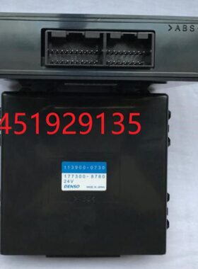 0空调盒/控制器控制-8面板-小240-8820控制-松/pc挖机2108220/