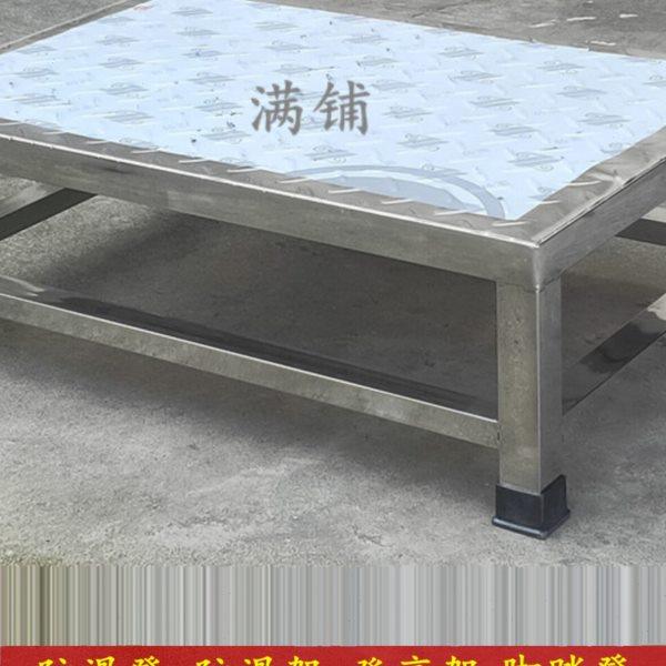 不锈钢防滑凳脚踏凳单层双层工业家用加厚垫脚踩踏步梯增高踏板架,住宅家具,沙发凳/脚踏,淘宝优惠券,粉丝福利购,淘宝优惠卷