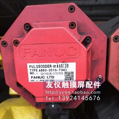 410AT35-2010AA61--0C九0那科-A编码器发 C086-B0A324001A-OESRD