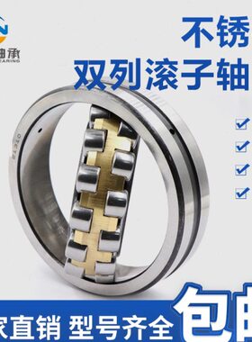 22222   2282222 23 23CA2222 S2222222460