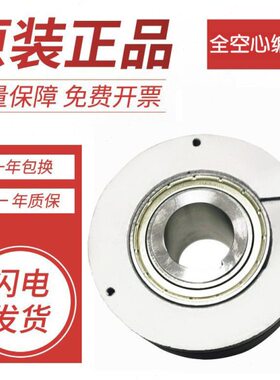 T30-3010全新G3保-JK0B脉孔冲F质10原装2424一0年D旋转编码器内MM