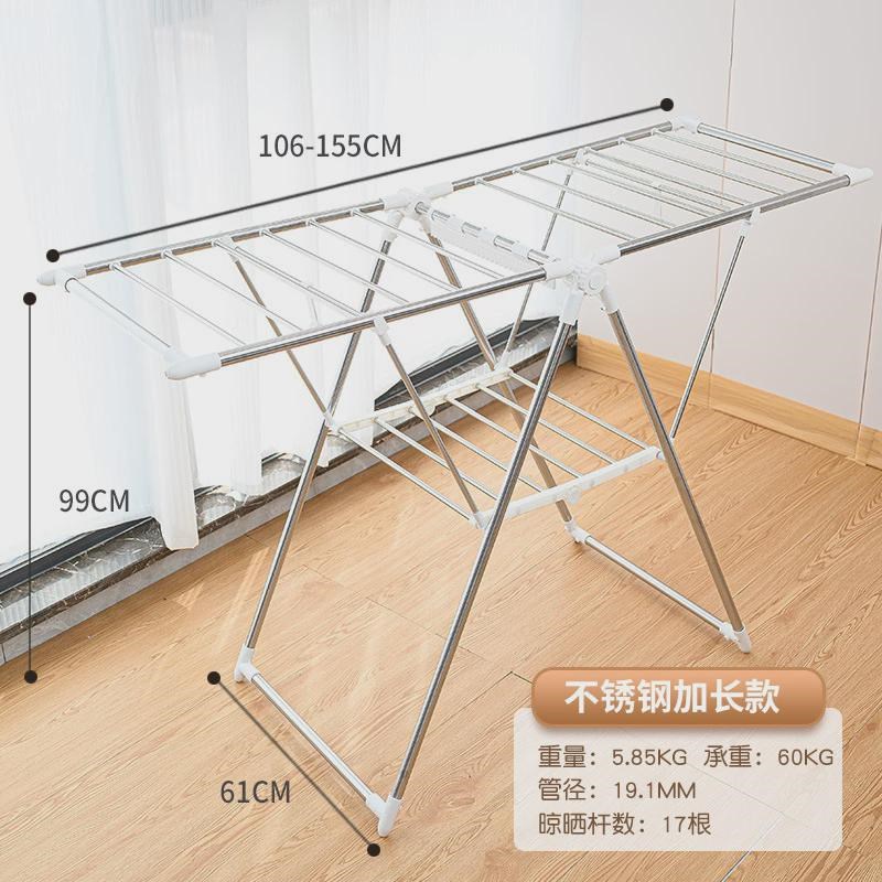 折叠晾衣架落地小型晾晒架阳台室内家用晒衣S架飘窗凉衣架移动