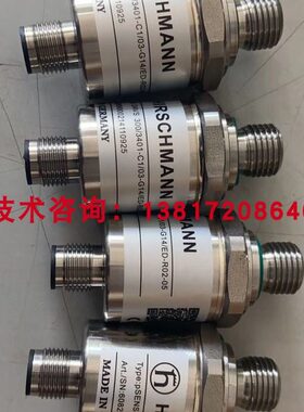 8CT4030压幅X压力传感器吊车12A吨传感器油30 吨VE油缸D边CT1/X