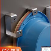 子收纳架30厨房置物架挂钩家用免打孔4浴室厕所卫生间不锈钢脸盆